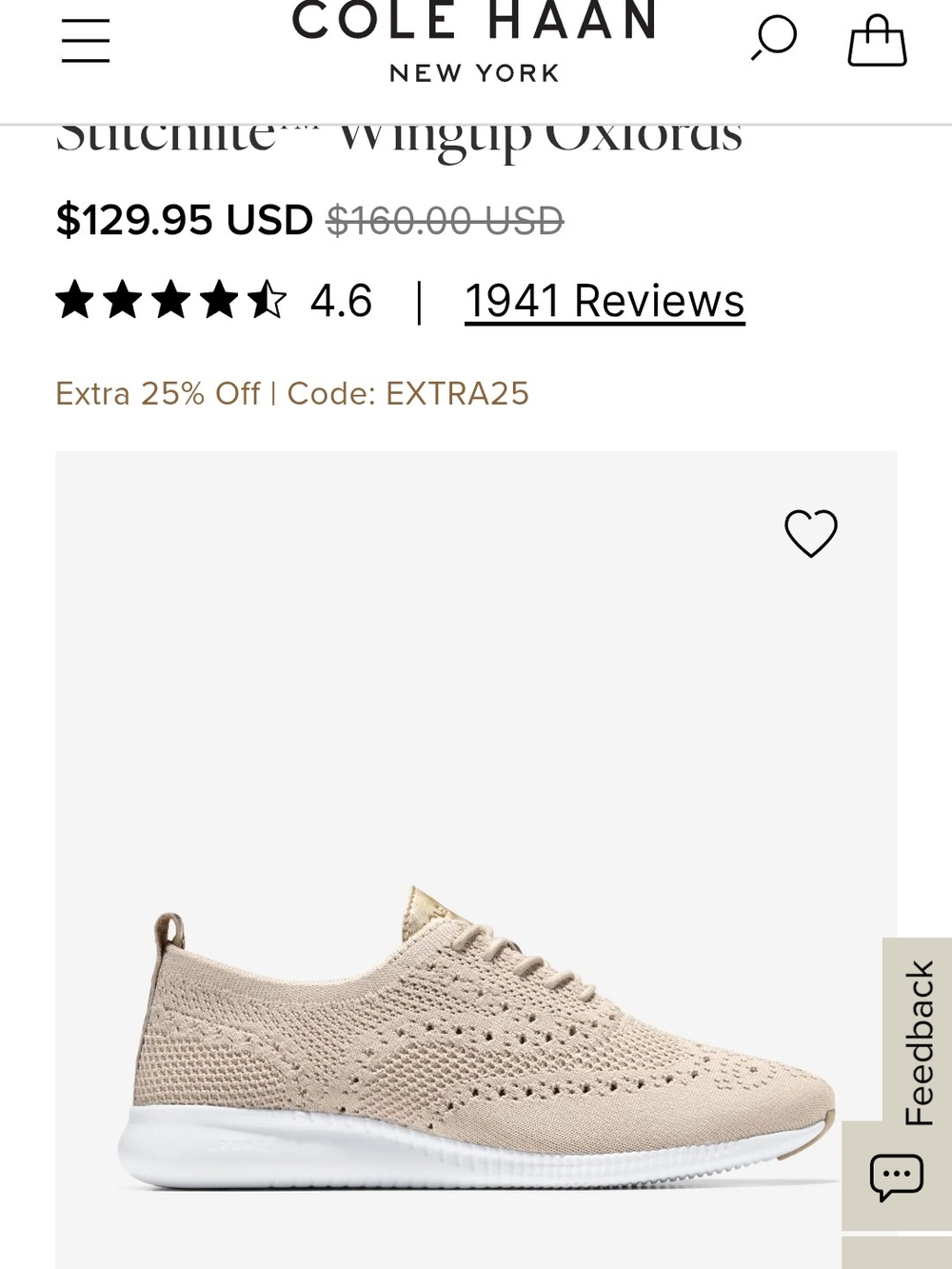 Cole Haan Stitchlite Oxford in Rye Knit with Leather Pull Tab 8.5b Size